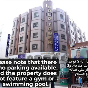 فندق Blue Sky Way, دبي